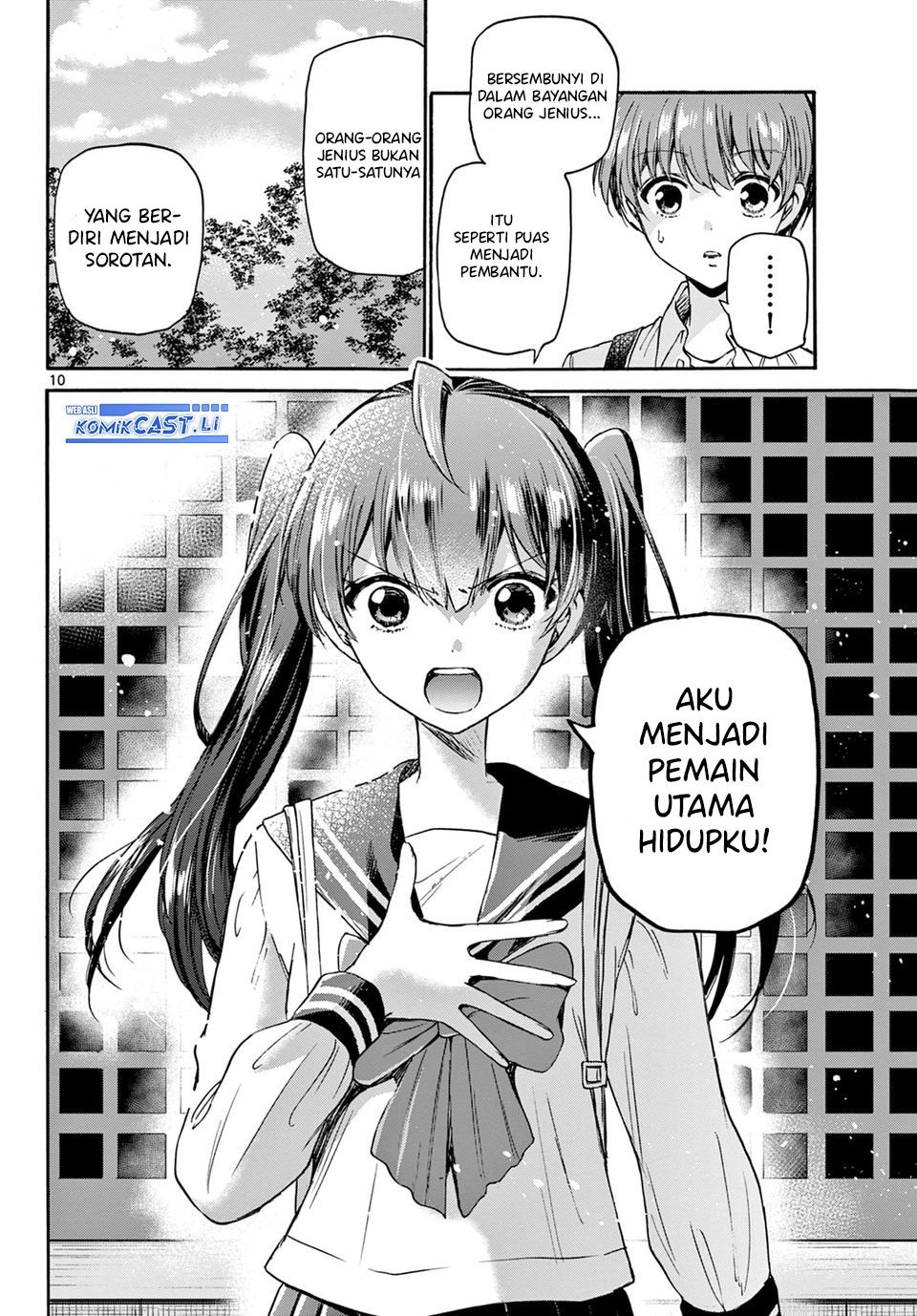 Mikadono Sanshimai wa Angai, Choroi Chapter 38 page 22