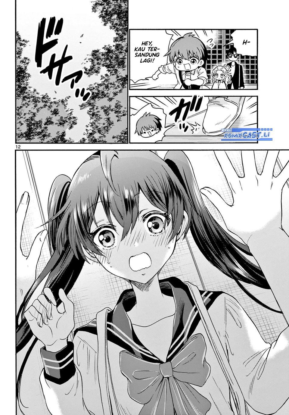 Mikadono Sanshimai wa Angai, Choroi Chapter 38 page 26