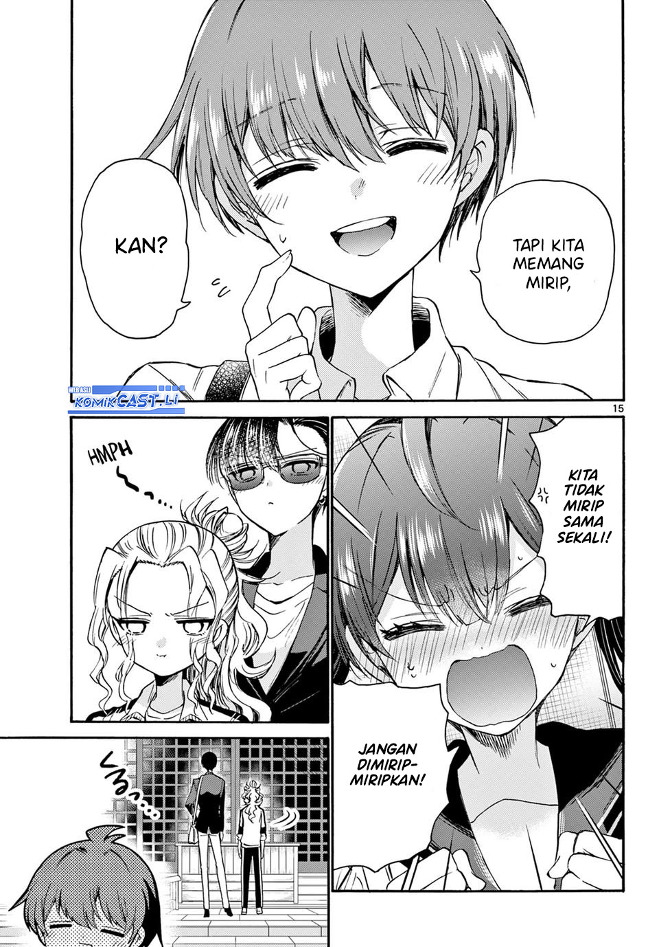 Mikadono Sanshimai wa Angai, Choroi Chapter 38 page 32