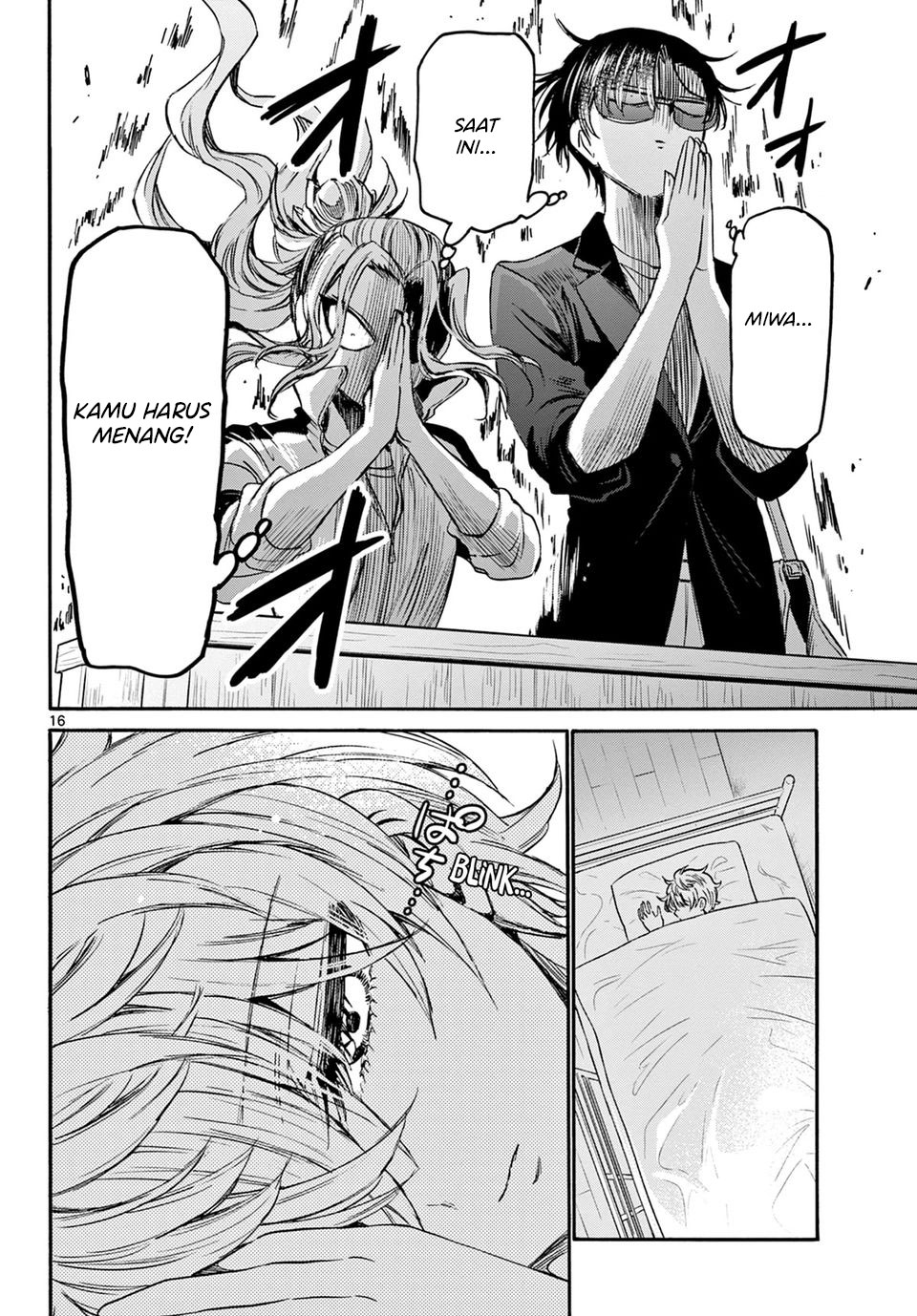 Mikadono Sanshimai wa Angai, Choroi Chapter 38 page 34