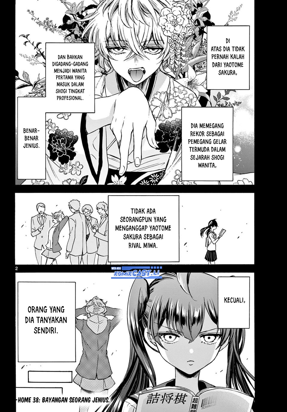 Mikadono Sanshimai wa Angai, Choroi Chapter 38 page 6