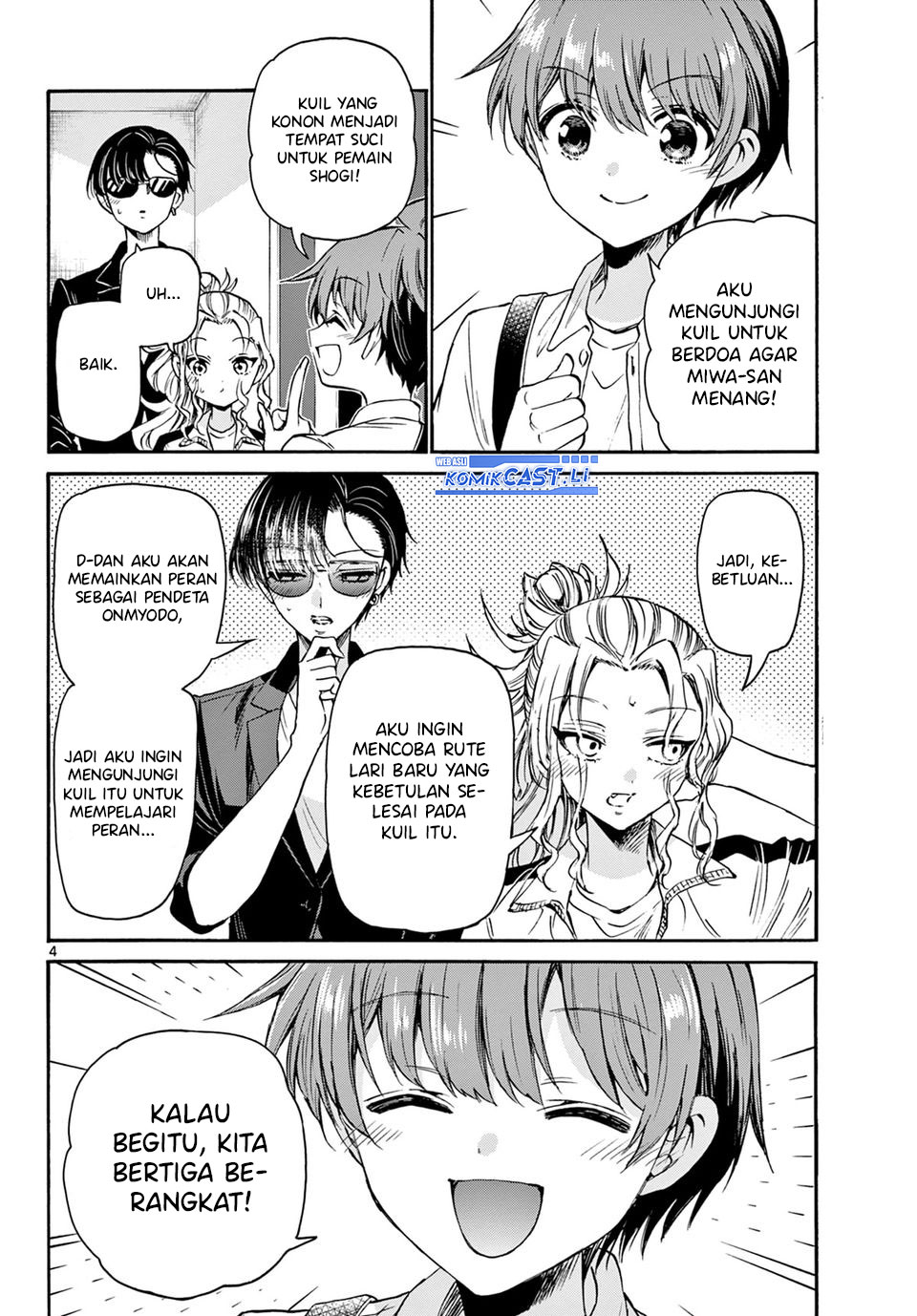 Mikadono Sanshimai wa Angai, Choroi Chapter 38 page 10