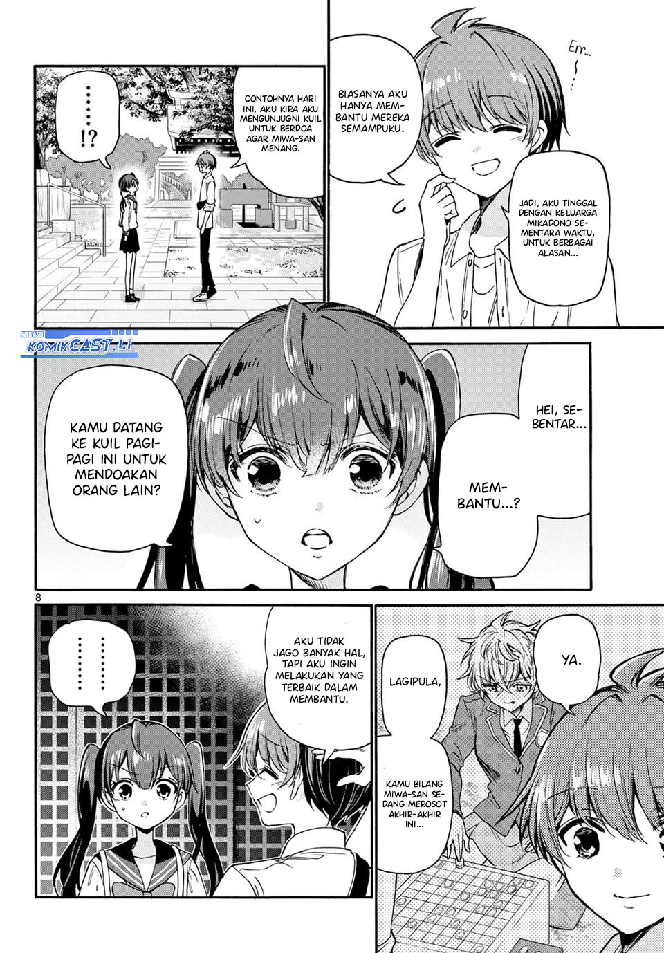 Mikadono Sanshimai wa Angai, Choroi Chapter 38 page 18
