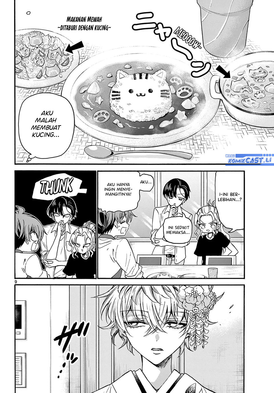 Mikadono Sanshimai wa Angai, Choroi Chapter 39 page 20