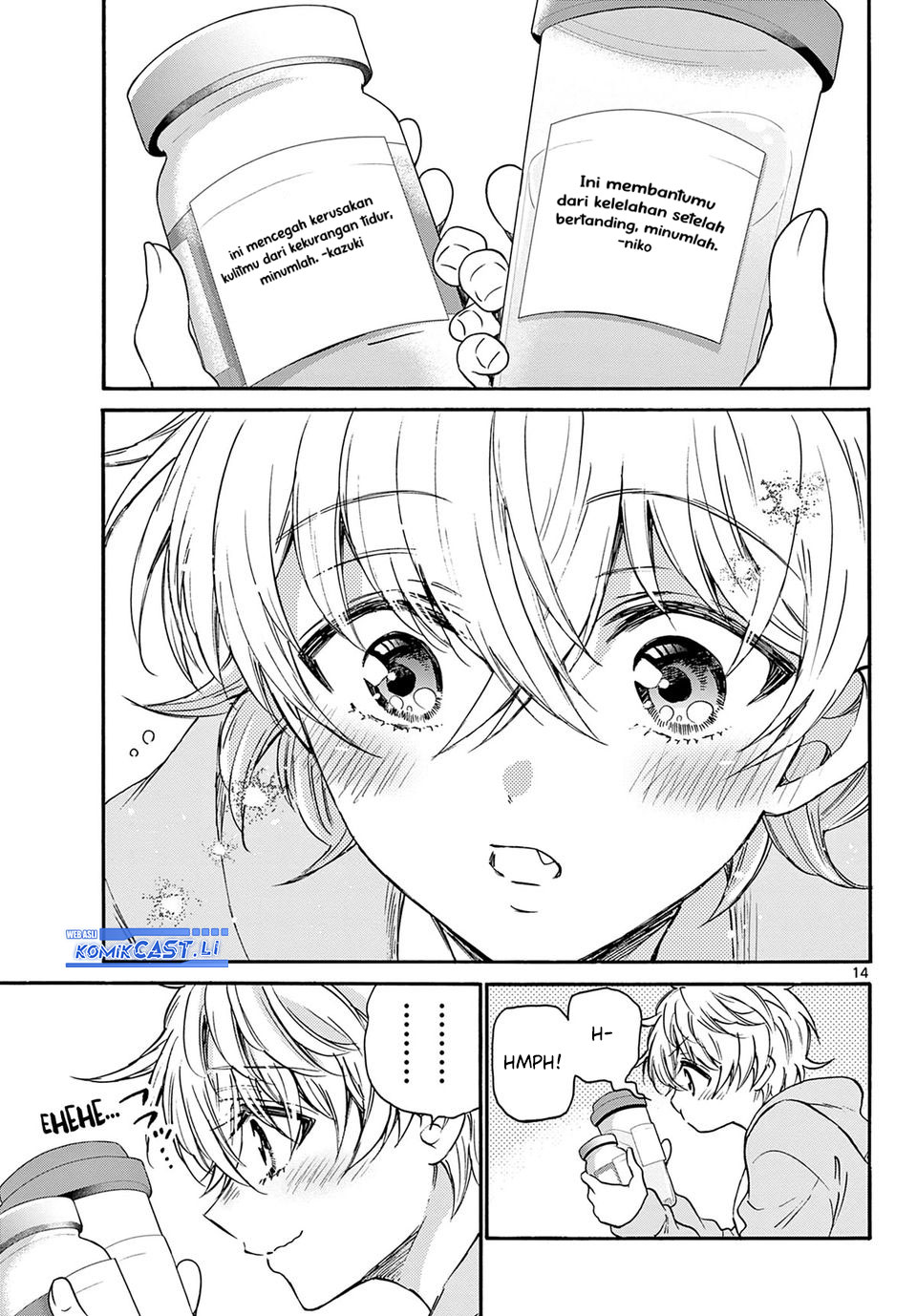 Mikadono Sanshimai wa Angai, Choroi Chapter 39 page 30