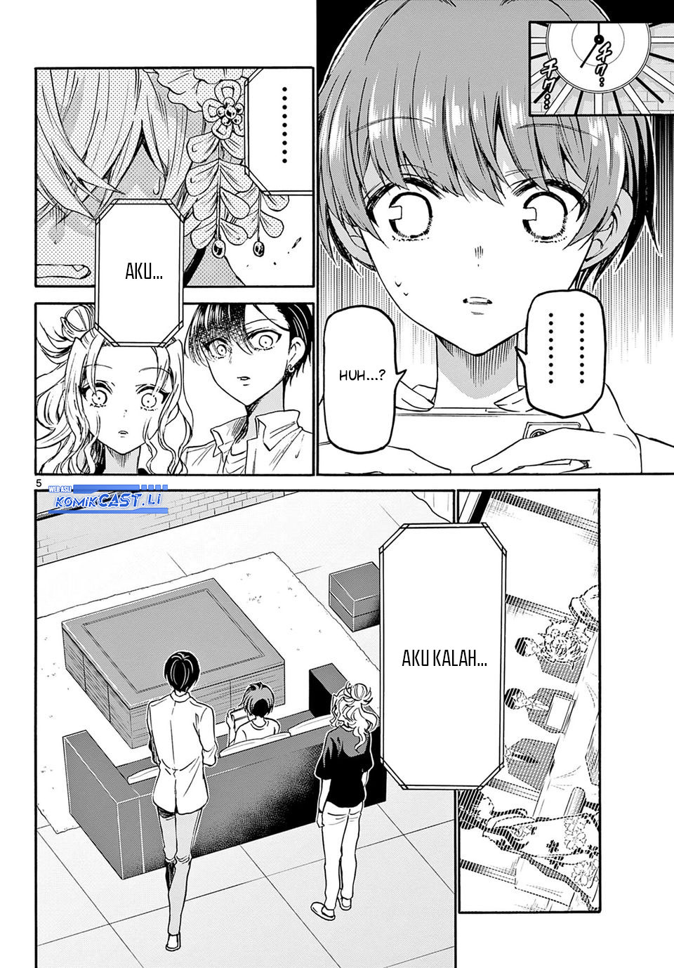 Mikadono Sanshimai wa Angai, Choroi Chapter 39 page 12
