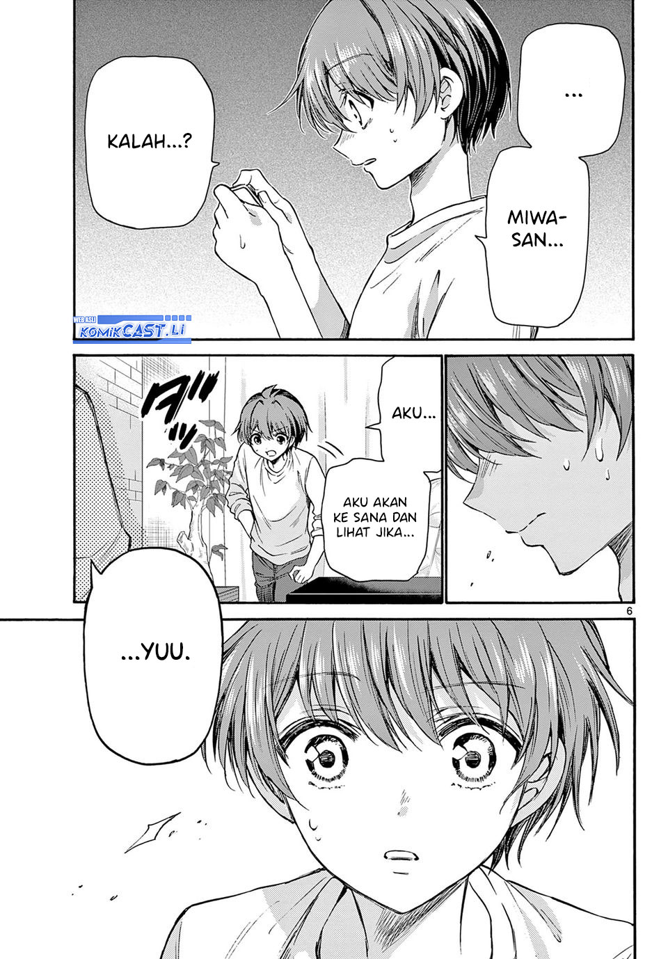 Mikadono Sanshimai wa Angai, Choroi Chapter 39 page 14