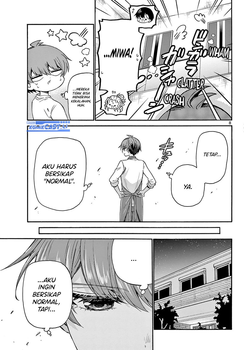Mikadono Sanshimai wa Angai, Choroi Chapter 39 page 18