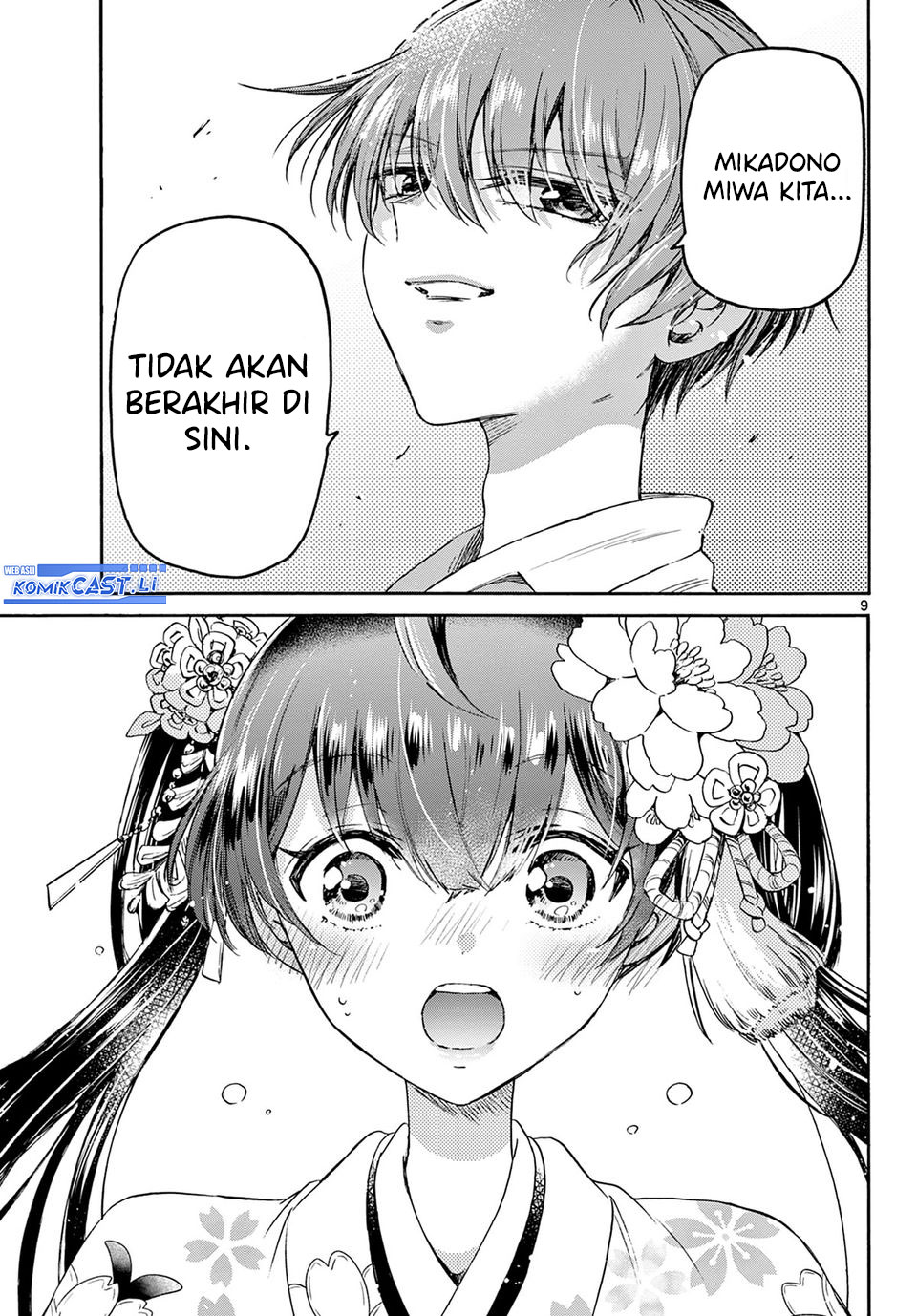 Mikadono Sanshimai wa Angai, Choroi Chapter 40 page 20