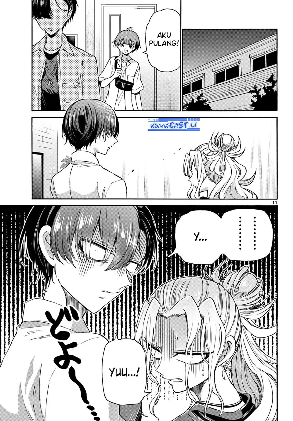 Mikadono Sanshimai wa Angai, Choroi Chapter 40 page 24