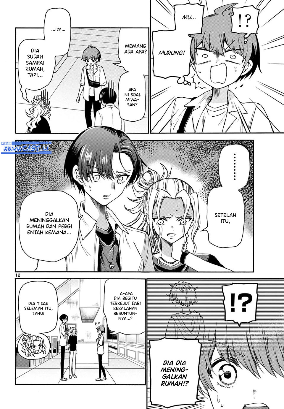 Mikadono Sanshimai wa Angai, Choroi Chapter 40 page 26