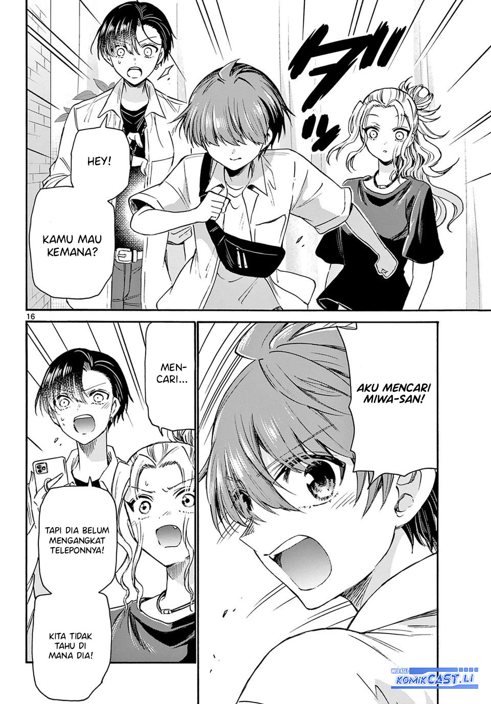 Mikadono Sanshimai wa Angai, Choroi Chapter 40 page 34