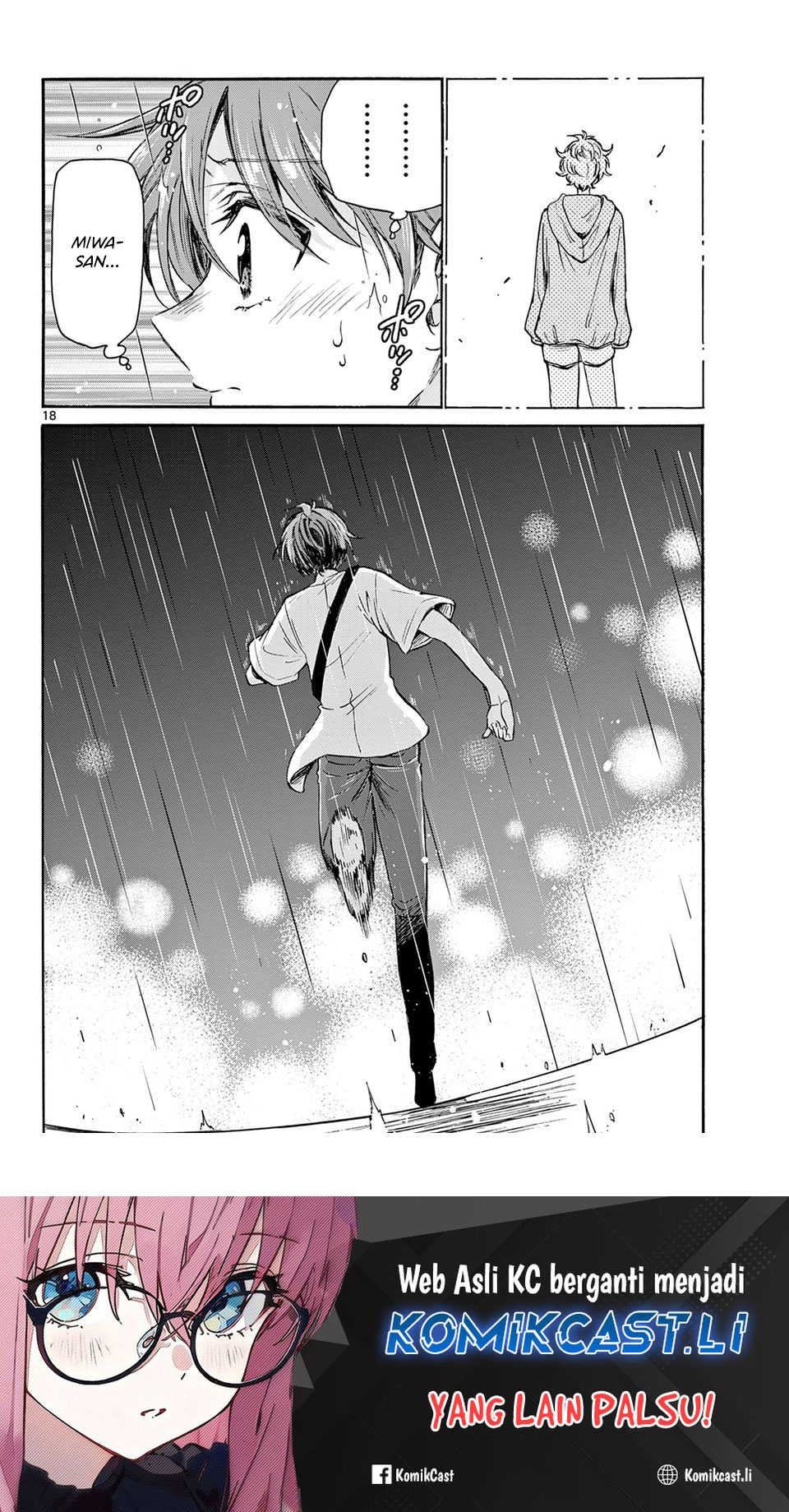 Mikadono Sanshimai wa Angai, Choroi Chapter 40 page 38