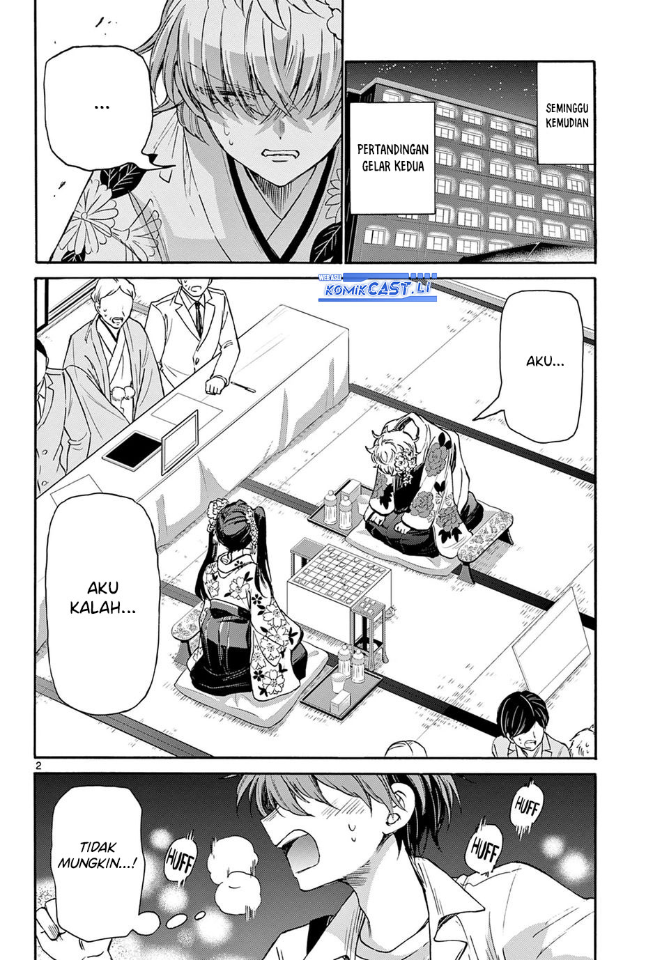 Mikadono Sanshimai wa Angai, Choroi Chapter 40 page 6