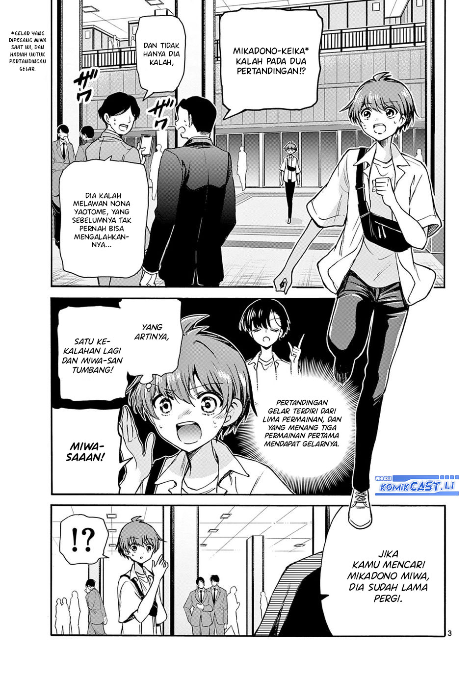 Mikadono Sanshimai wa Angai, Choroi Chapter 40 page 8