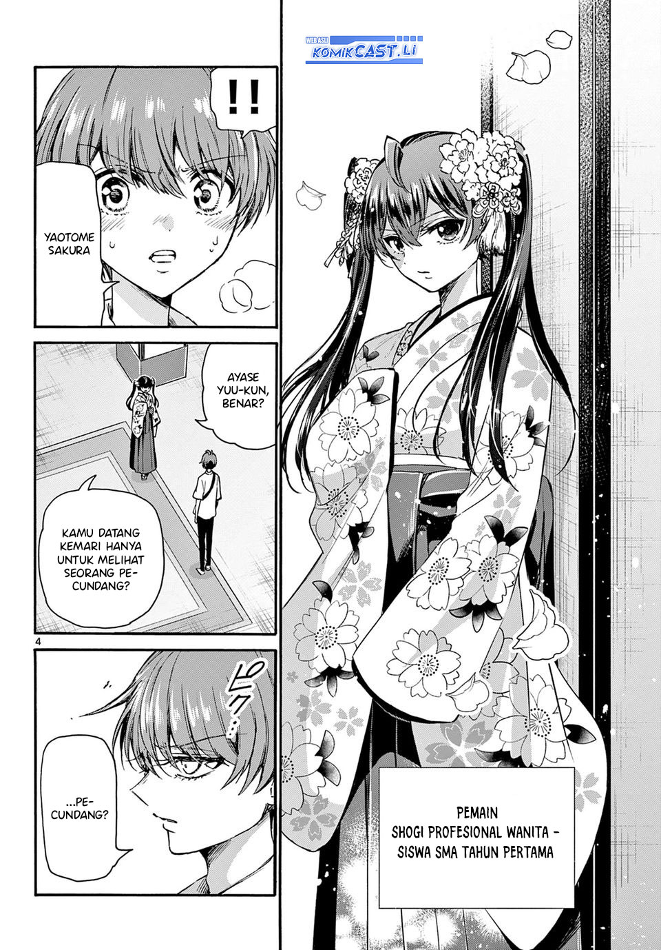 Mikadono Sanshimai wa Angai, Choroi Chapter 40 page 10