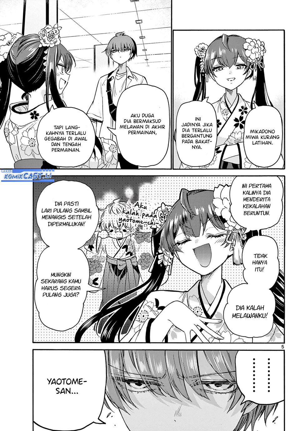 Mikadono Sanshimai wa Angai, Choroi Chapter 40 page 12