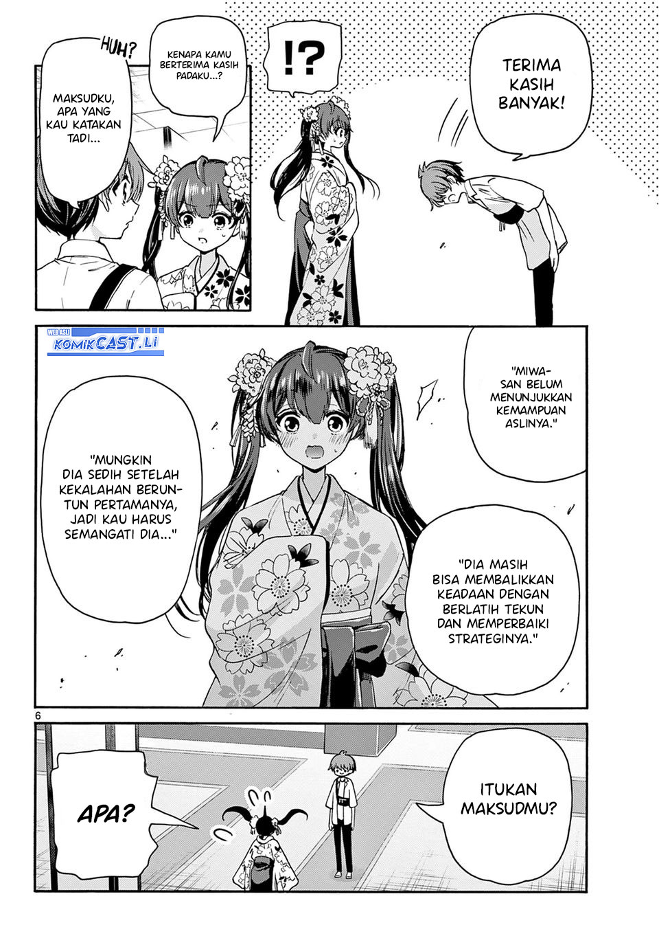 Mikadono Sanshimai wa Angai, Choroi Chapter 40 page 14