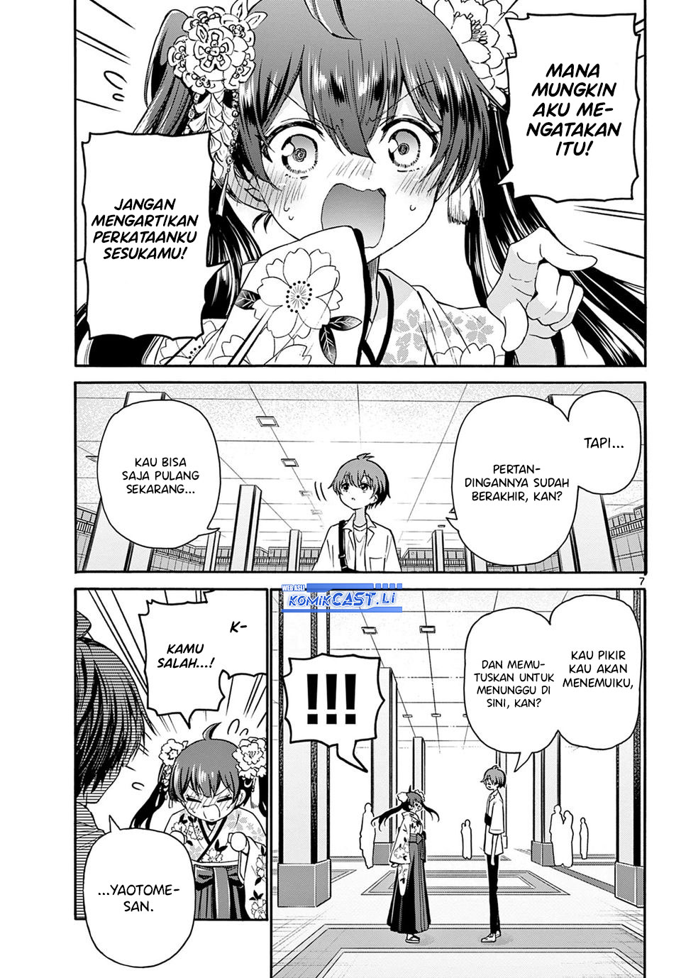 Mikadono Sanshimai wa Angai, Choroi Chapter 40 page 16