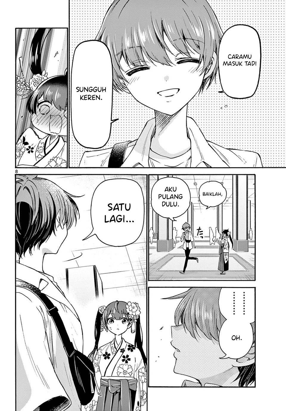 Mikadono Sanshimai wa Angai, Choroi Chapter 40 page 18