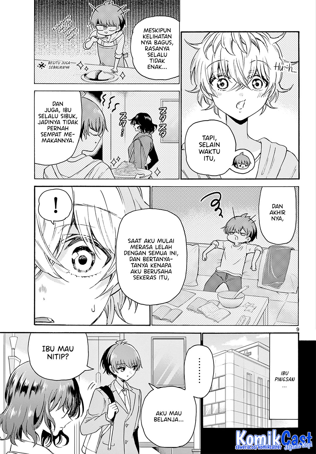 Mikadono Sanshimai wa Angai, Choroi Chapter 42 page 20