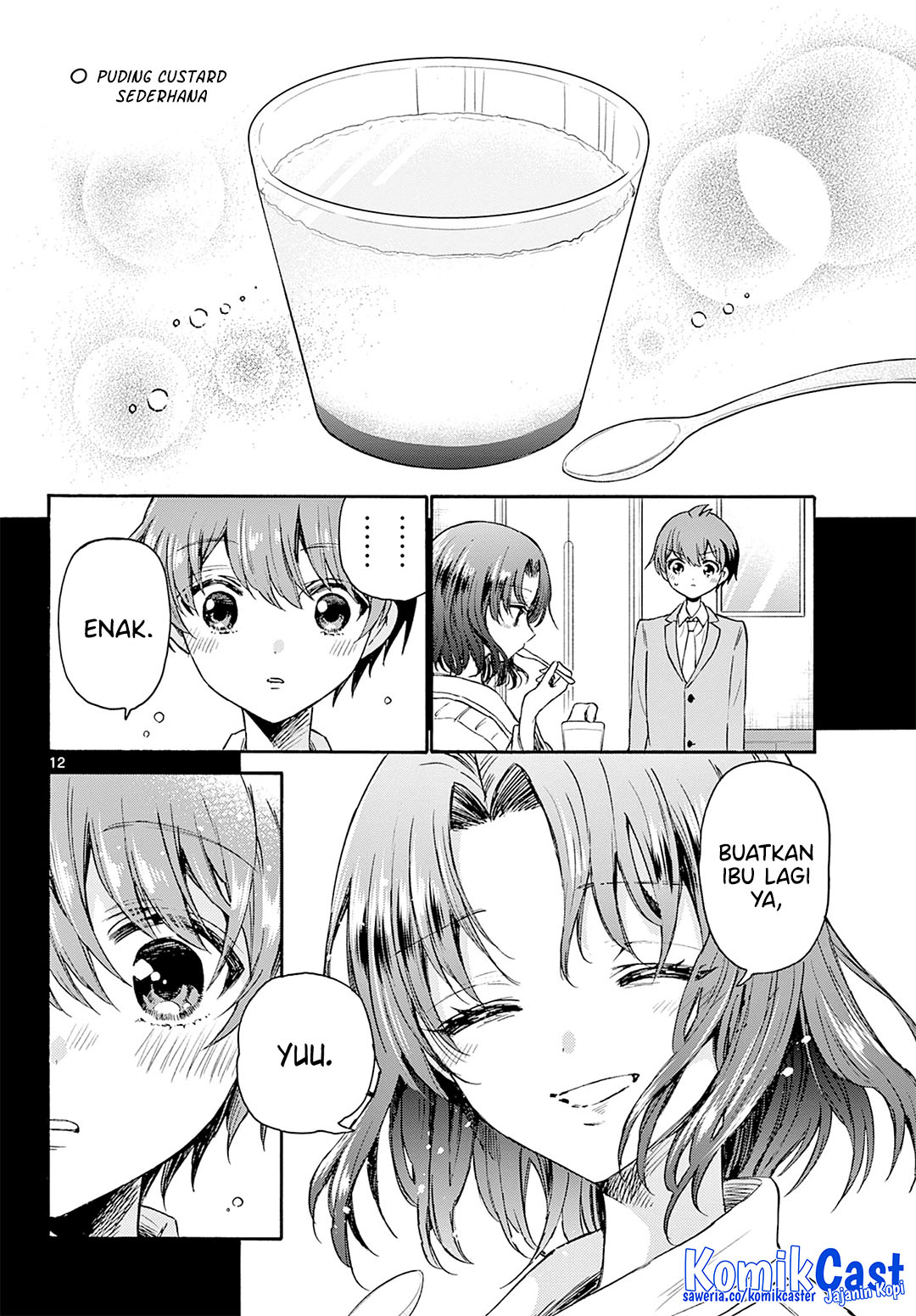 Mikadono Sanshimai wa Angai, Choroi Chapter 42 page 26