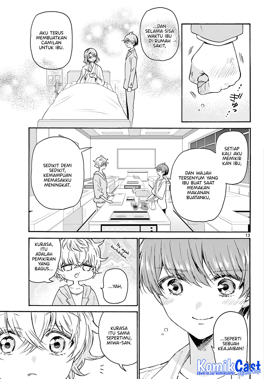 Mikadono Sanshimai wa Angai, Choroi Chapter 42 page 28
