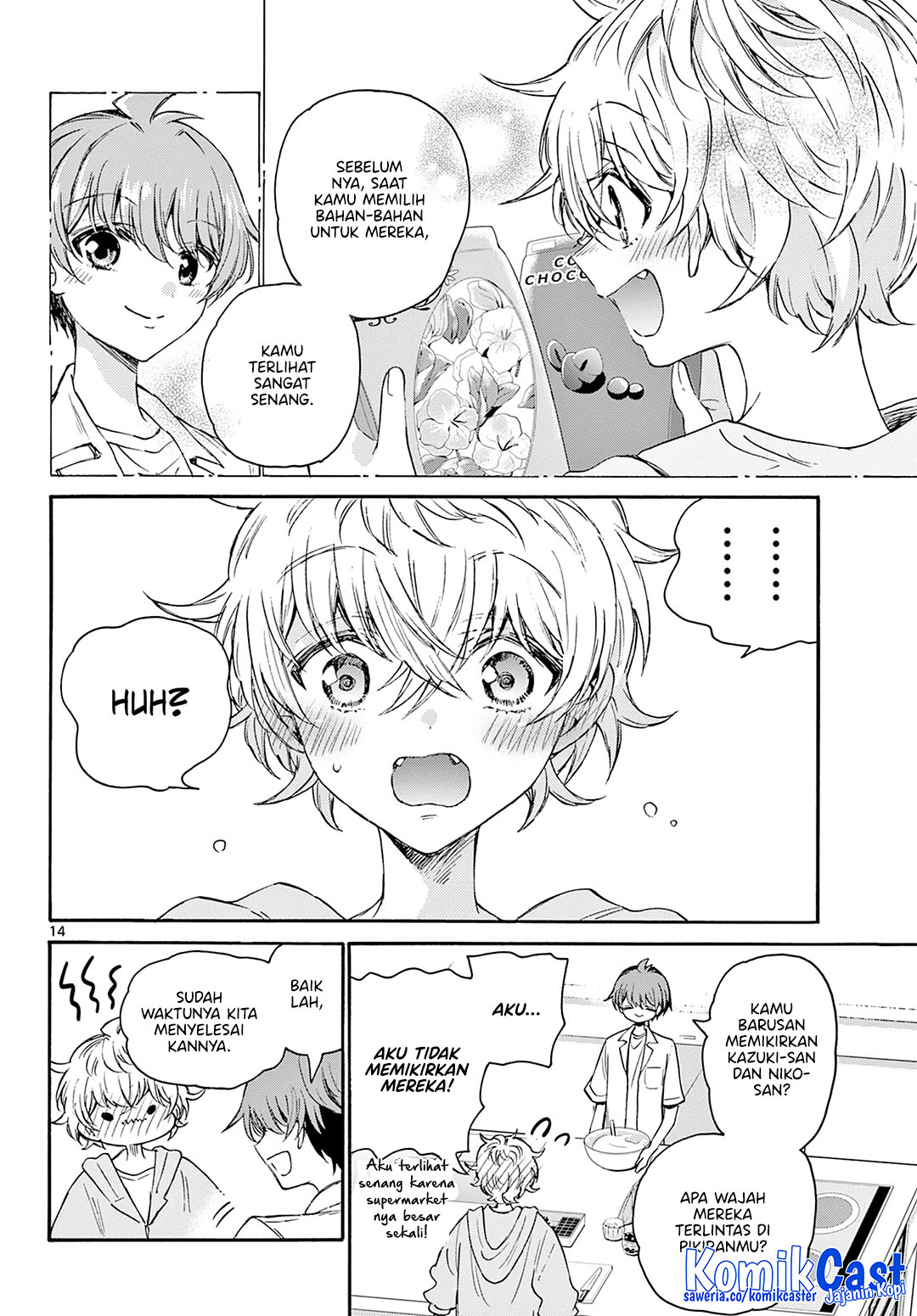 Mikadono Sanshimai wa Angai, Choroi Chapter 42 page 30