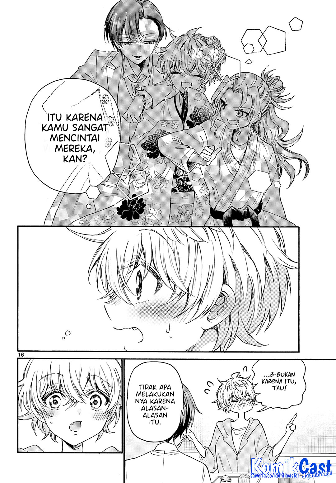 Mikadono Sanshimai wa Angai, Choroi Chapter 42 page 34