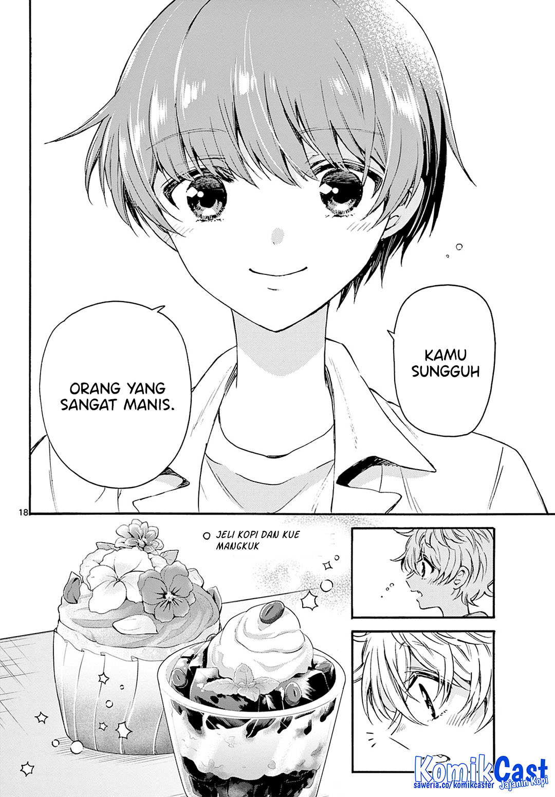Mikadono Sanshimai wa Angai, Choroi Chapter 42 page 38