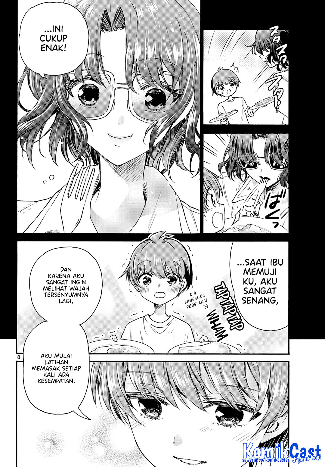 Mikadono Sanshimai wa Angai, Choroi Chapter 42 page 18