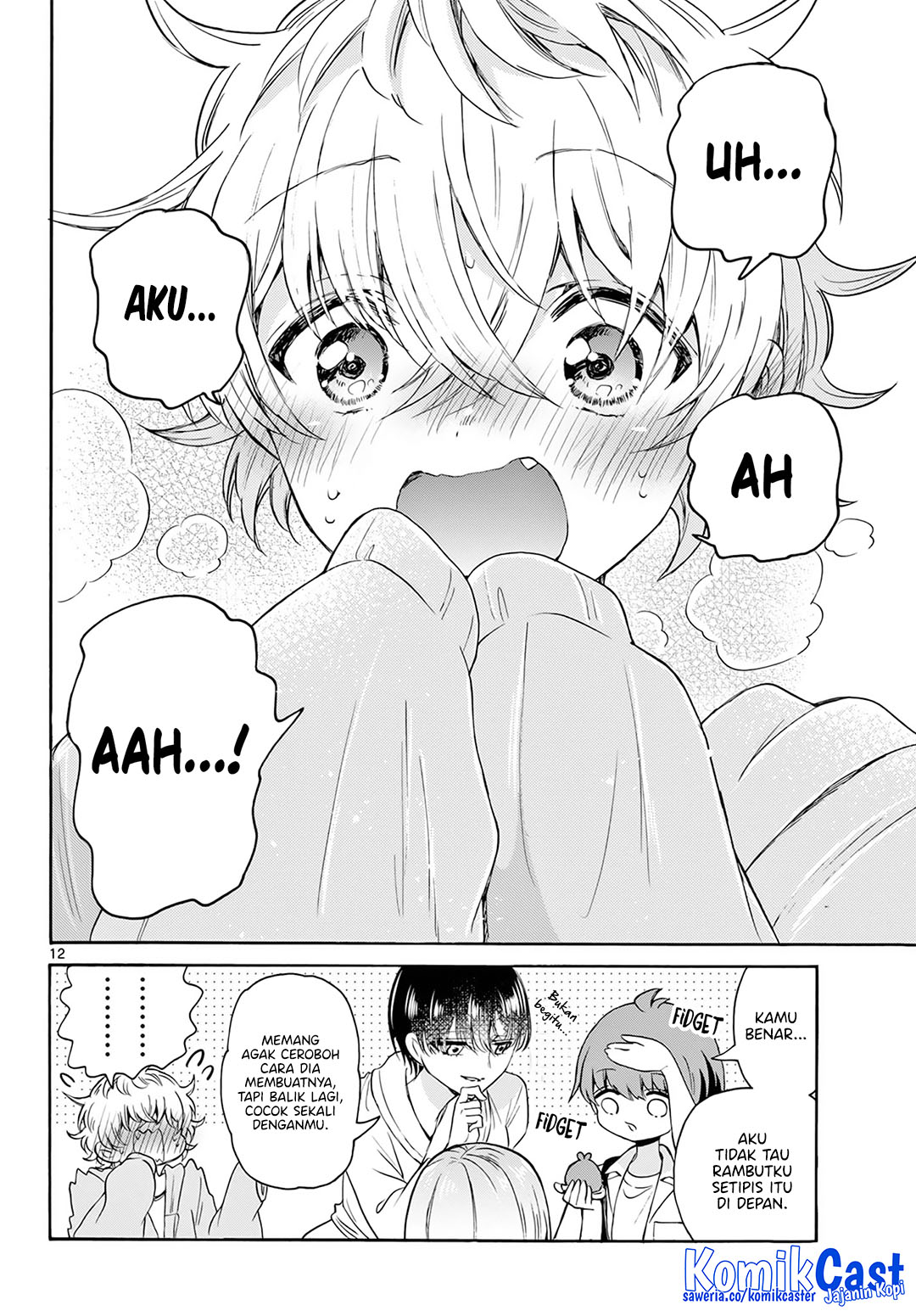 Mikadono Sanshimai wa Angai, Choroi Chapter 43 page 26