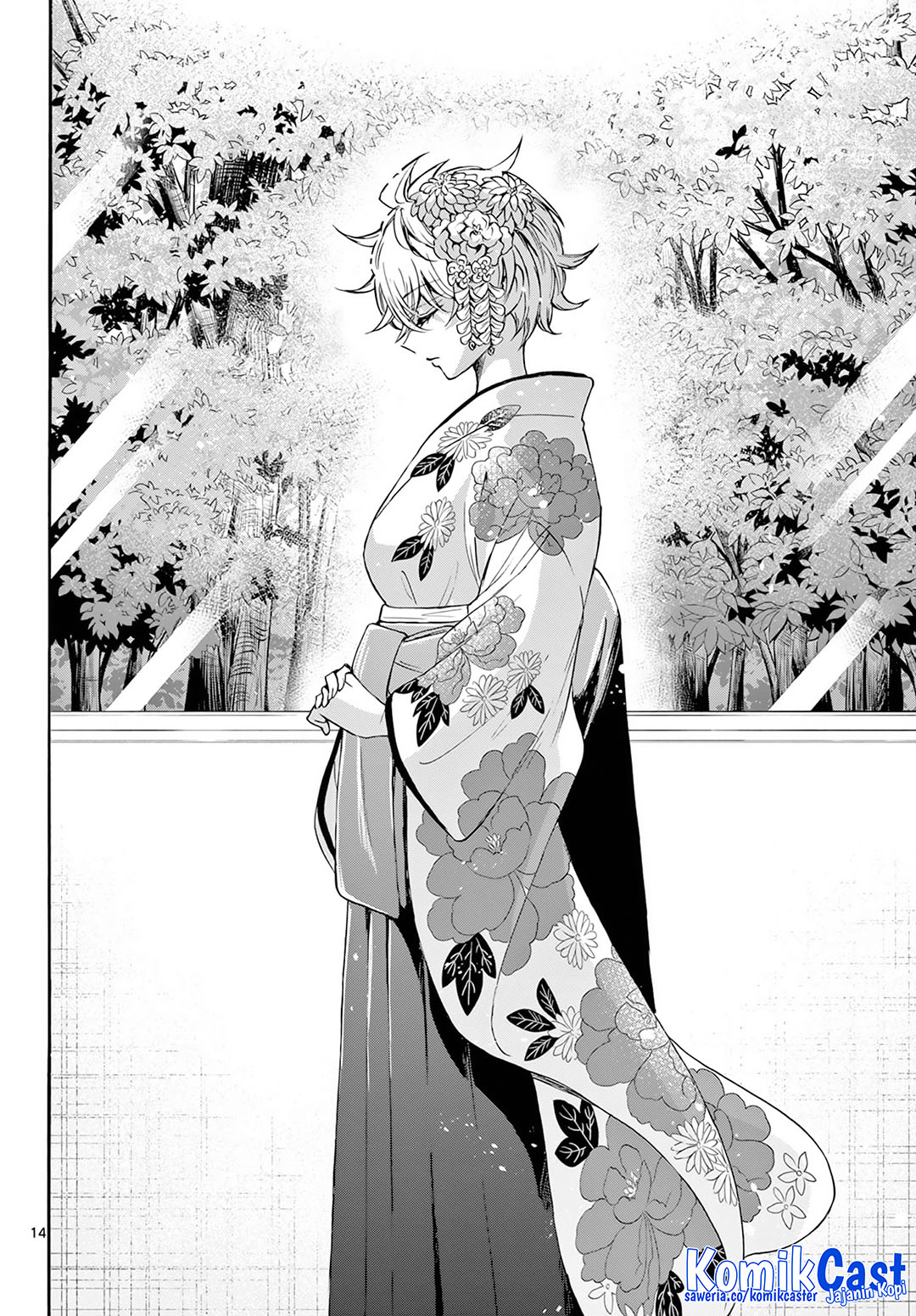Mikadono Sanshimai wa Angai, Choroi Chapter 43 page 30
