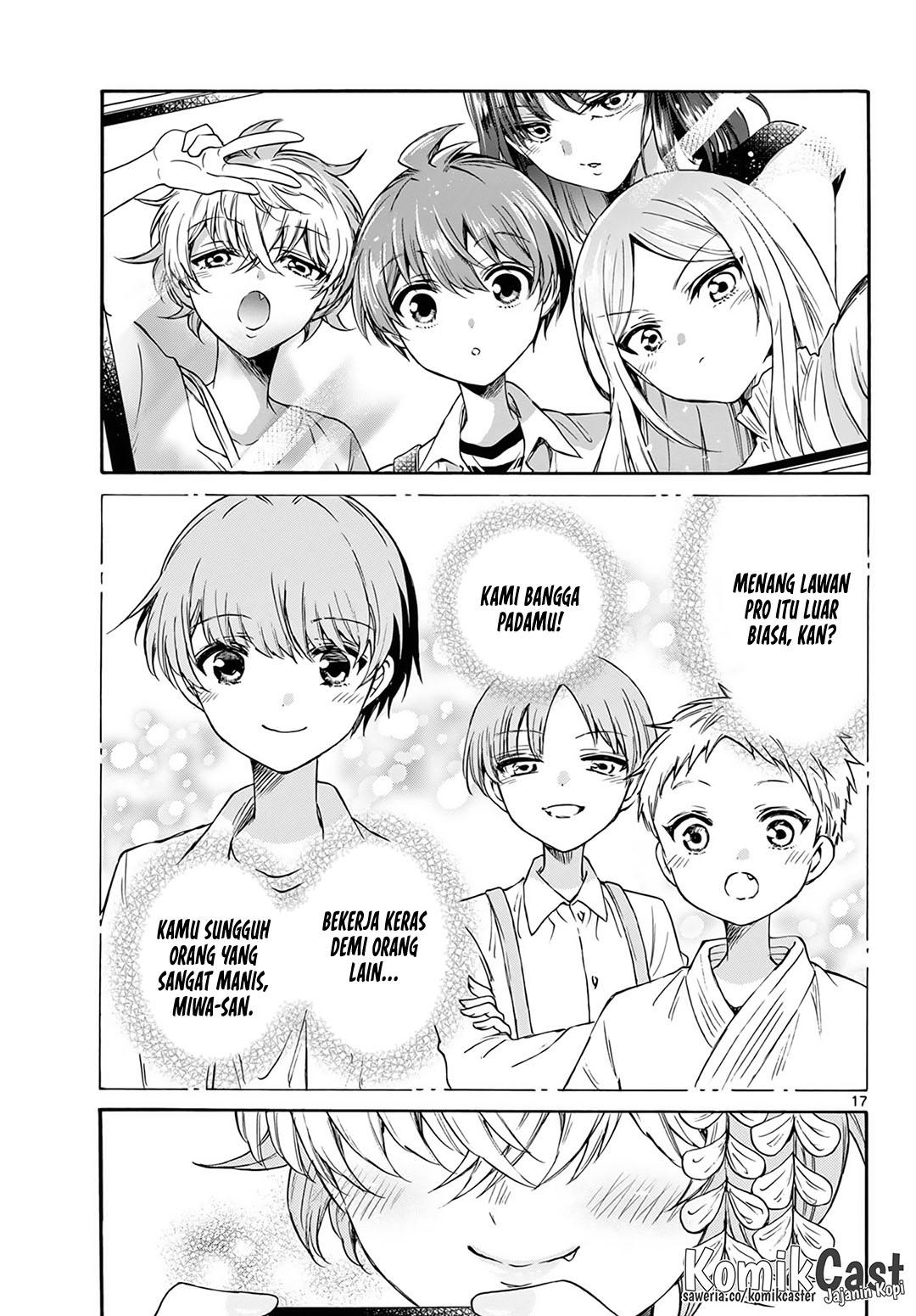 Mikadono Sanshimai wa Angai, Choroi Chapter 43 page 36
