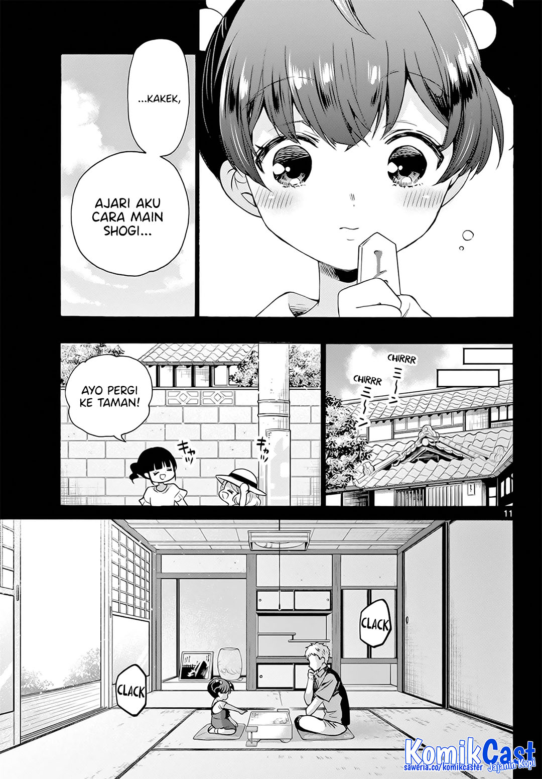 Mikadono Sanshimai wa Angai, Choroi Chapter 44 page 24
