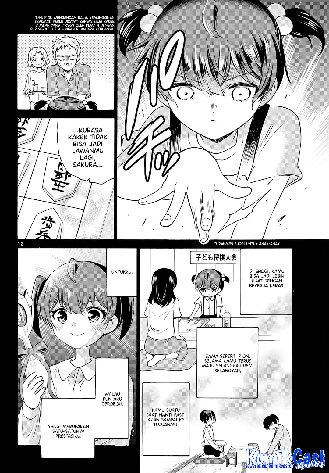 Mikadono Sanshimai wa Angai, Choroi Chapter 44 page 26