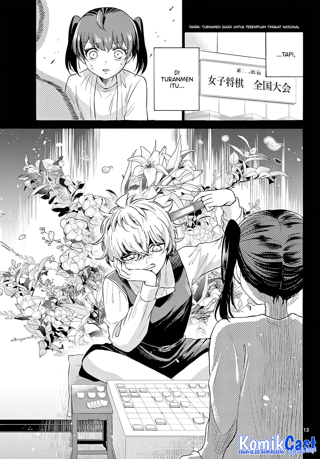 Mikadono Sanshimai wa Angai, Choroi Chapter 44 page 28