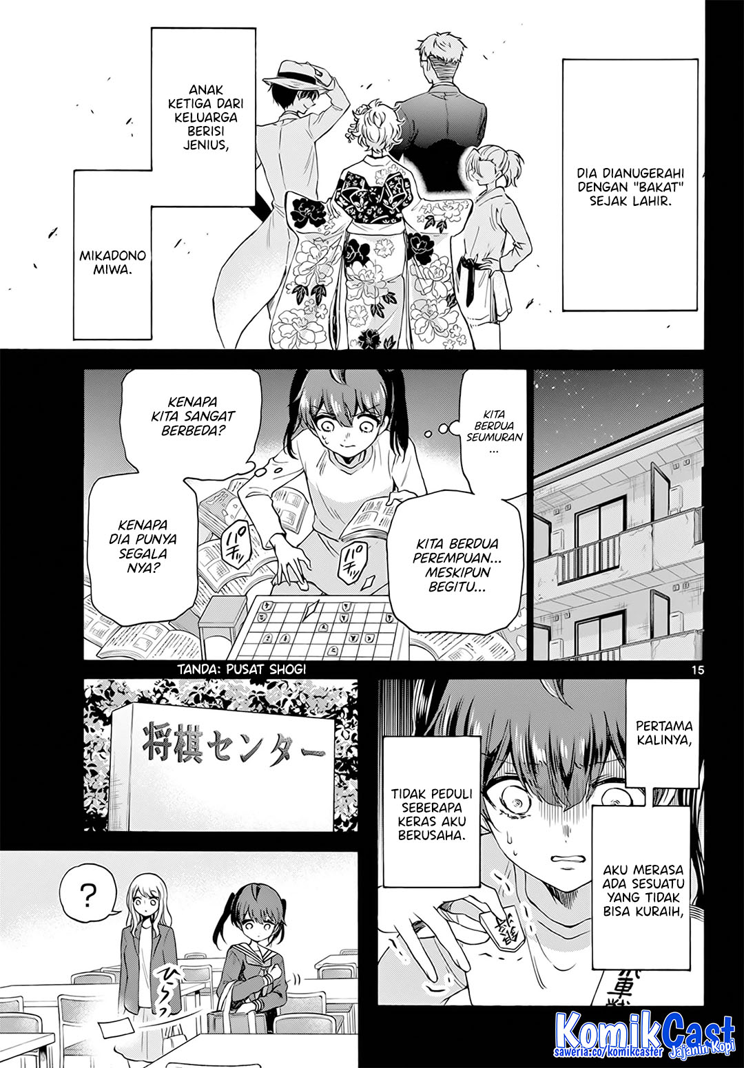 Mikadono Sanshimai wa Angai, Choroi Chapter 44 page 32