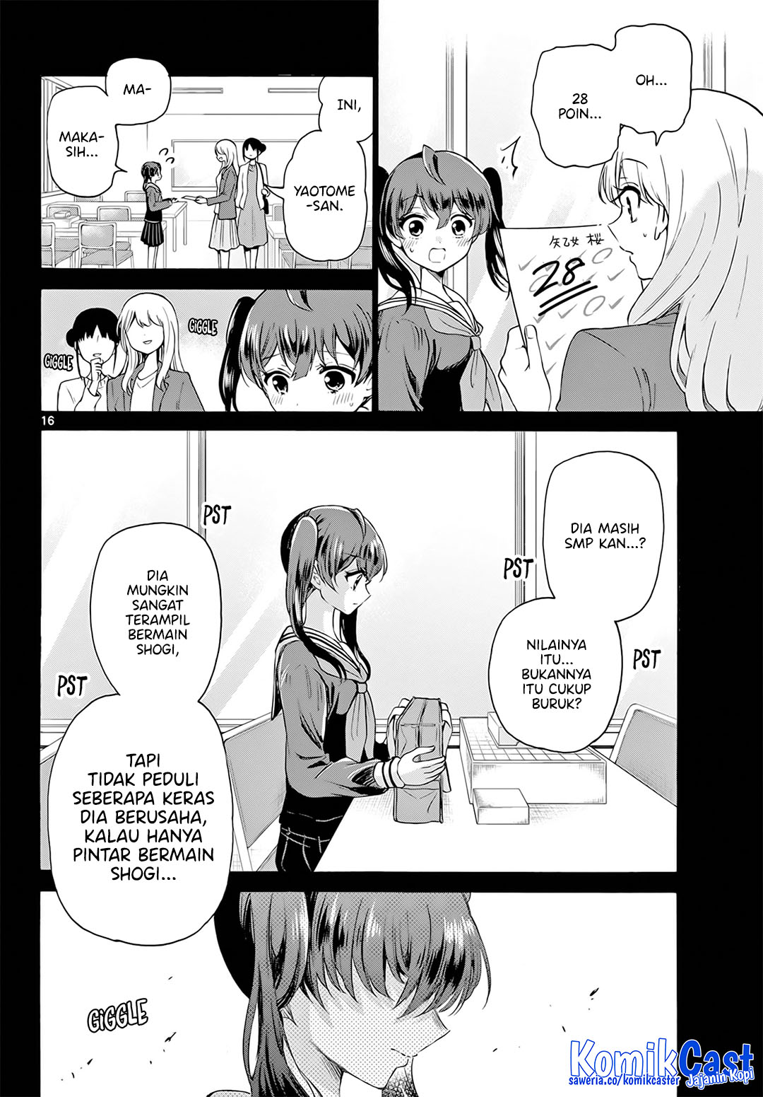 Mikadono Sanshimai wa Angai, Choroi Chapter 44 page 34