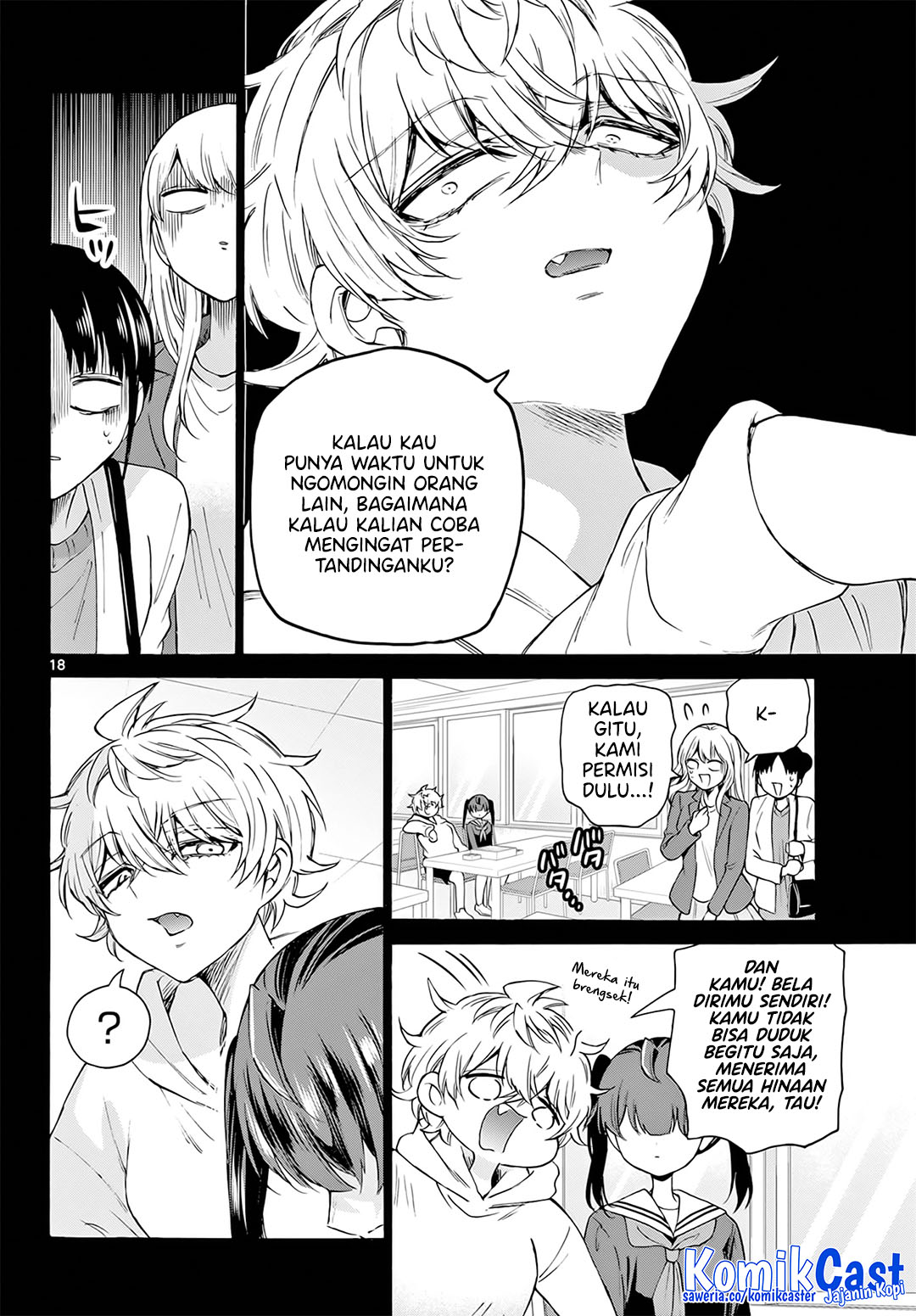Mikadono Sanshimai wa Angai, Choroi Chapter 44 page 38