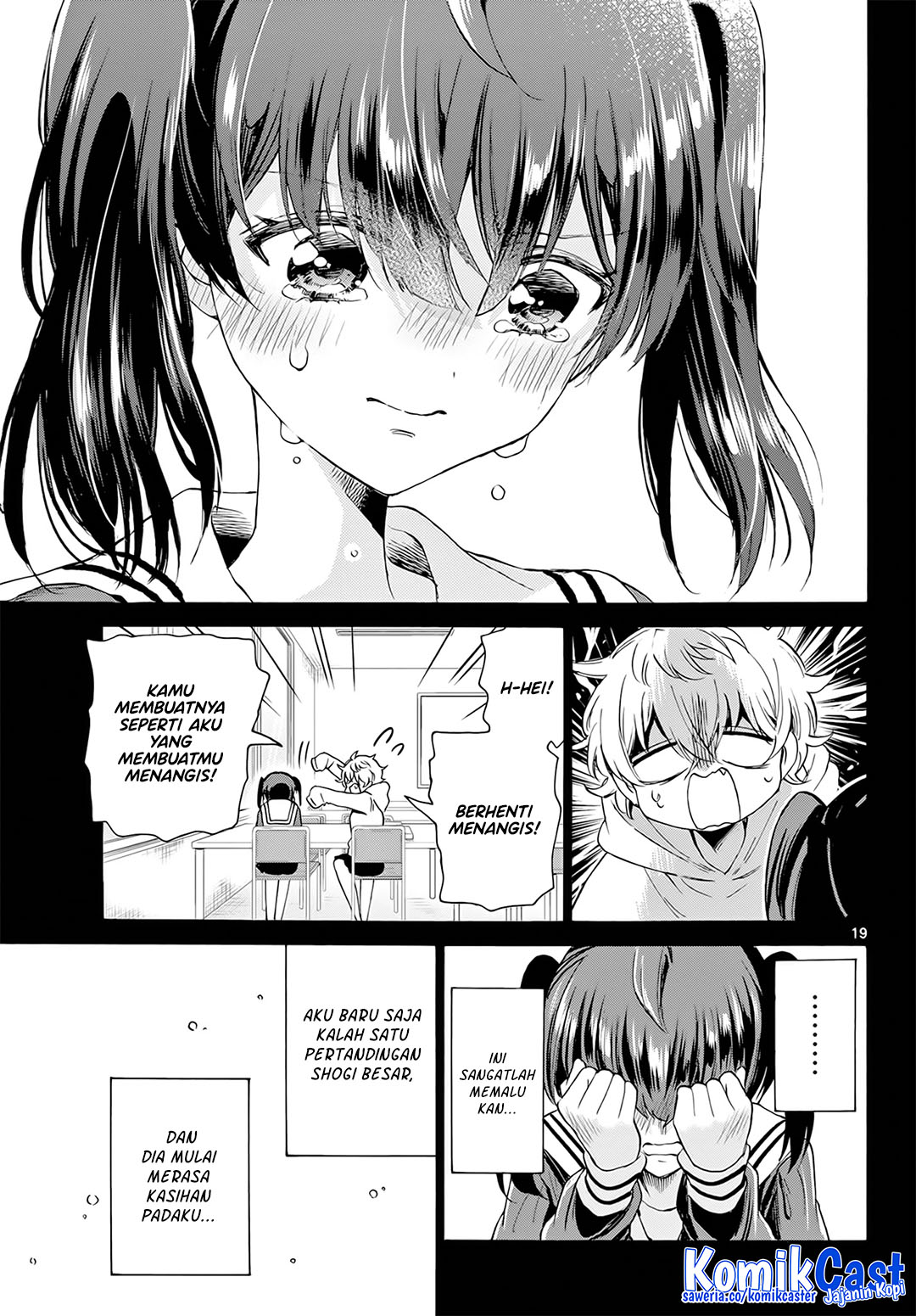 Mikadono Sanshimai wa Angai, Choroi Chapter 44 page 40