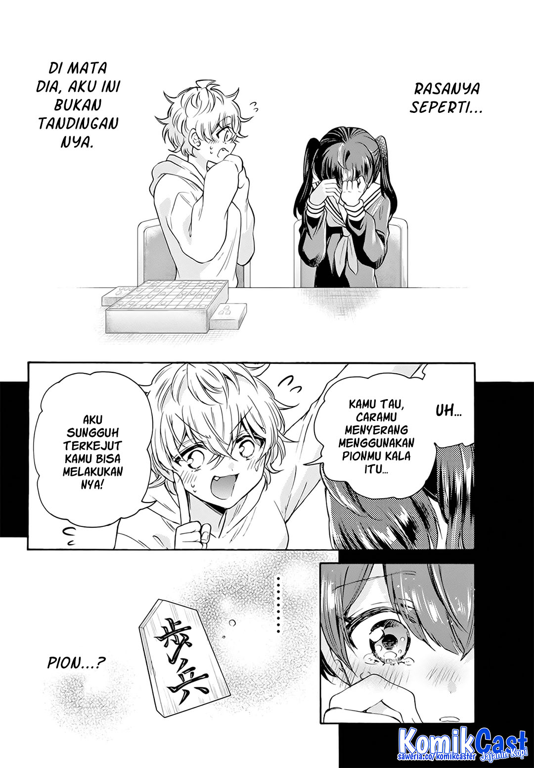 Mikadono Sanshimai wa Angai, Choroi Chapter 44 page 42