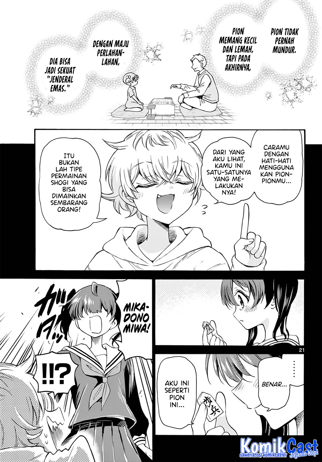 Mikadono Sanshimai wa Angai, Choroi Chapter 44 page 44