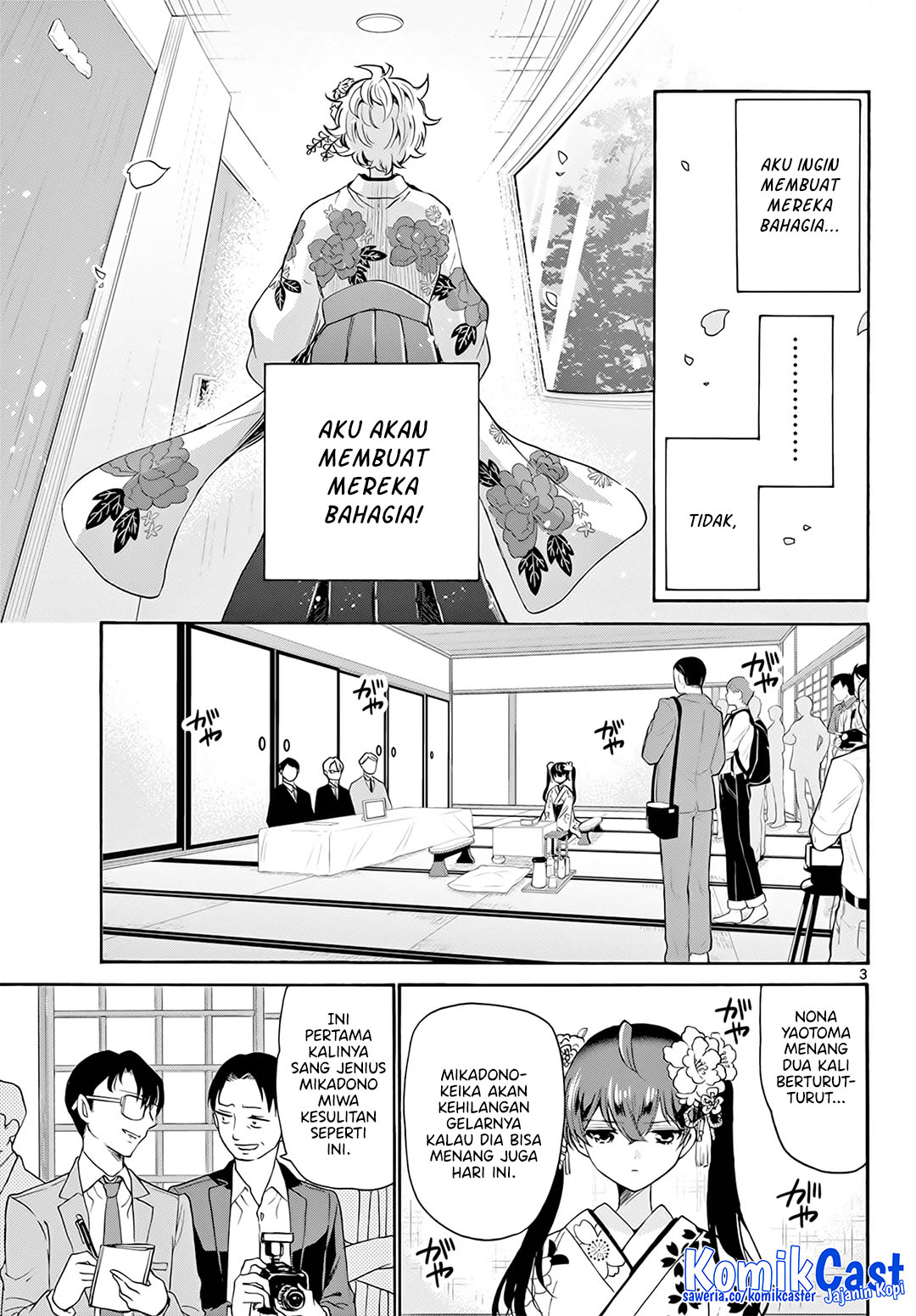 Mikadono Sanshimai wa Angai, Choroi Chapter 44 page 8