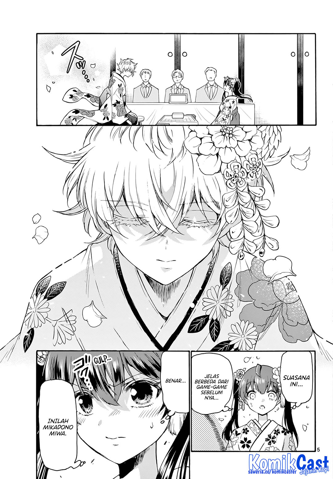 Mikadono Sanshimai wa Angai, Choroi Chapter 44 page 12