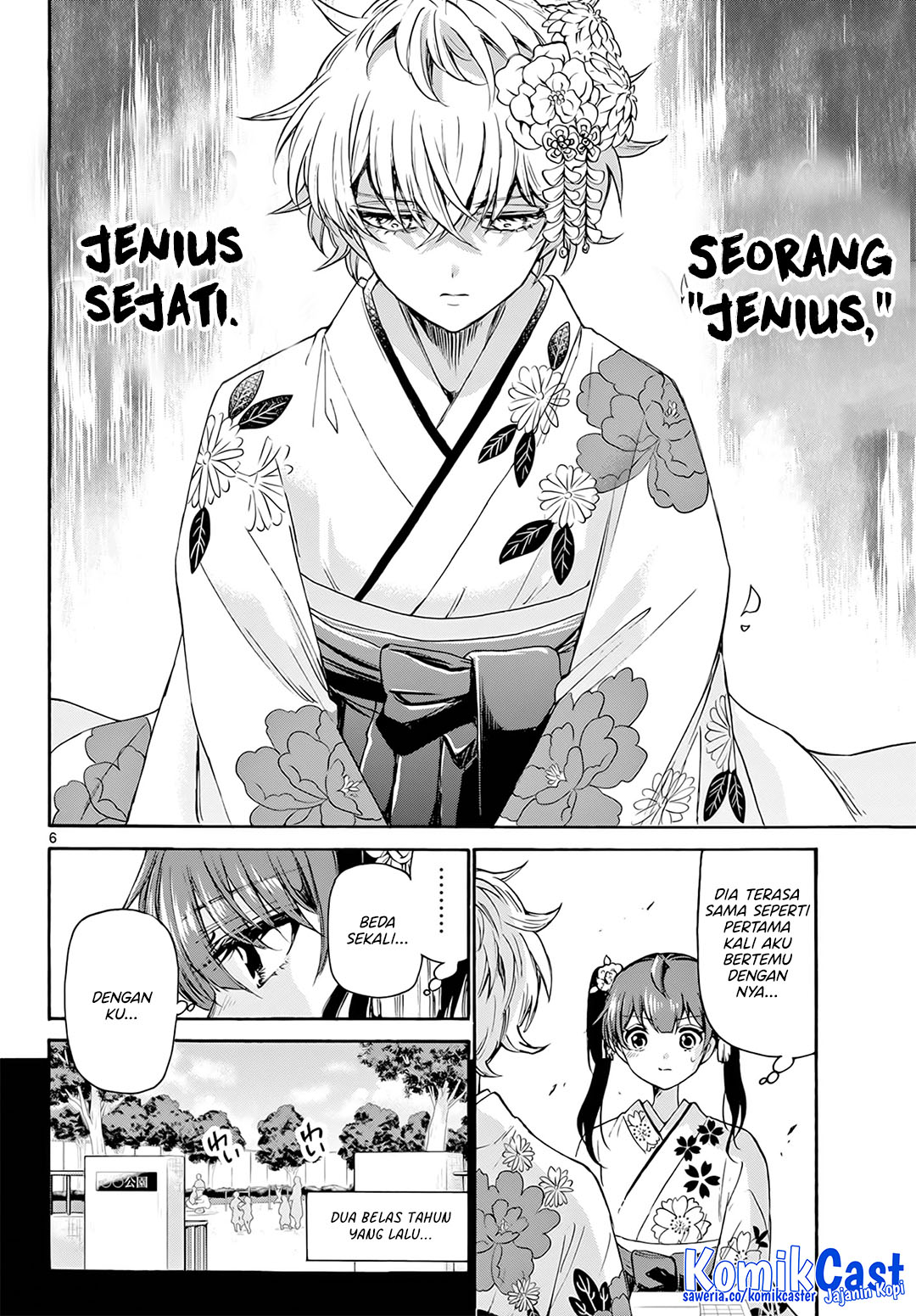 Mikadono Sanshimai wa Angai, Choroi Chapter 44 page 14
