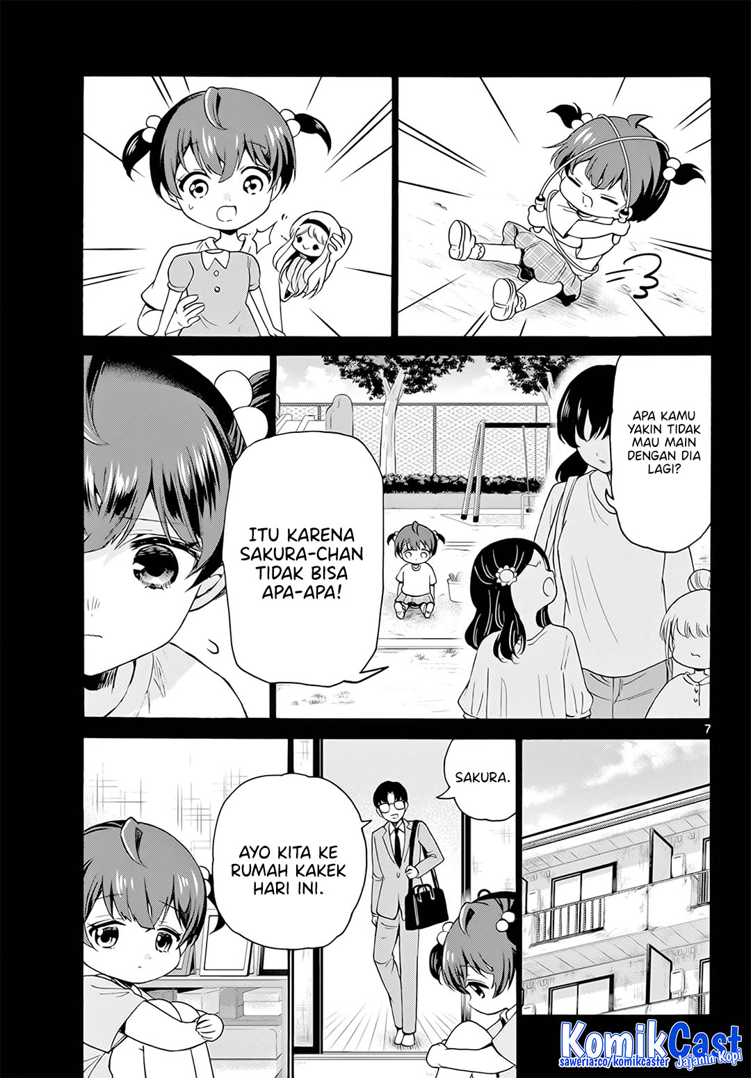 Mikadono Sanshimai wa Angai, Choroi Chapter 44 page 16