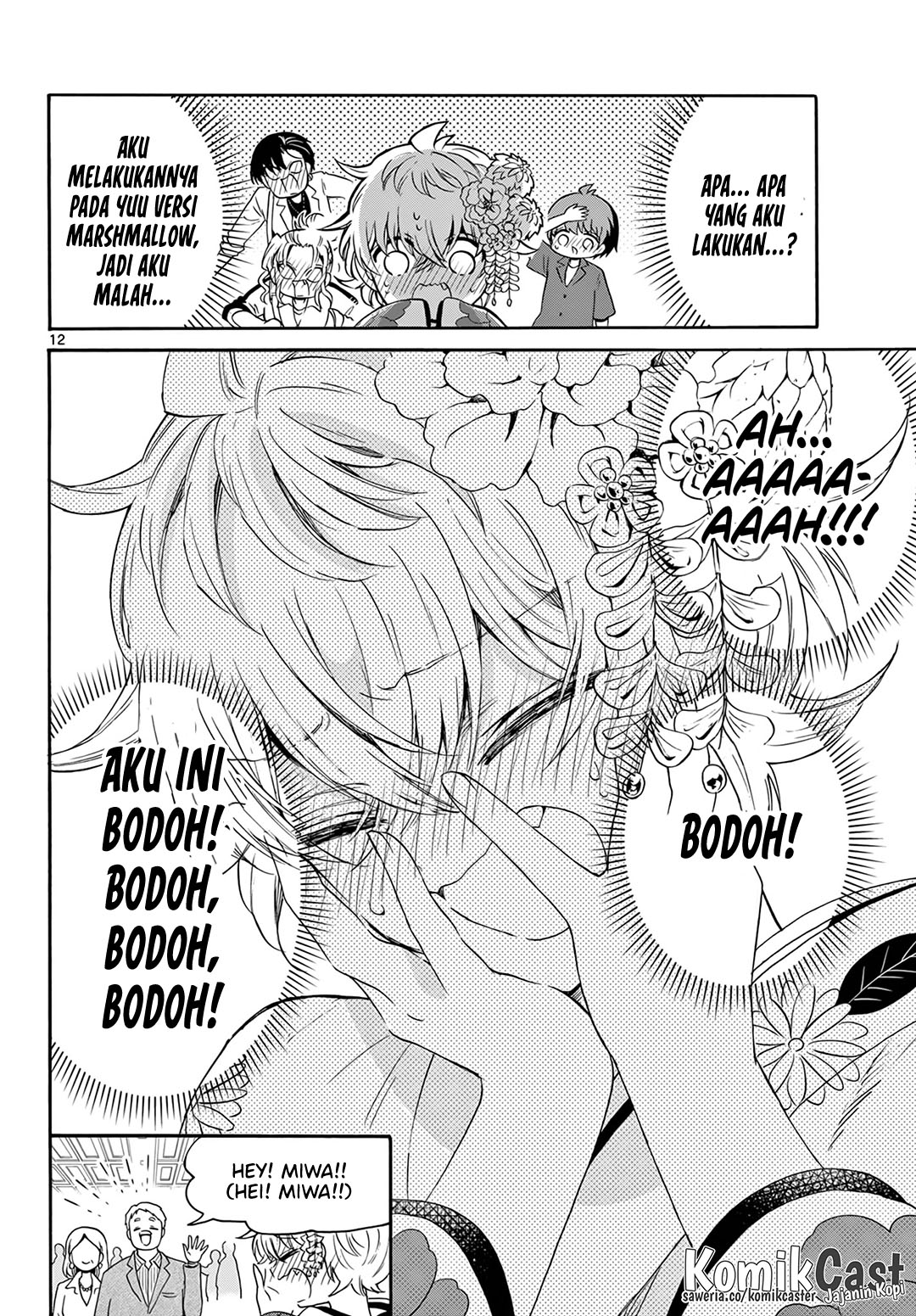 Mikadono Sanshimai wa Angai, Choroi Chapter 45 page 26