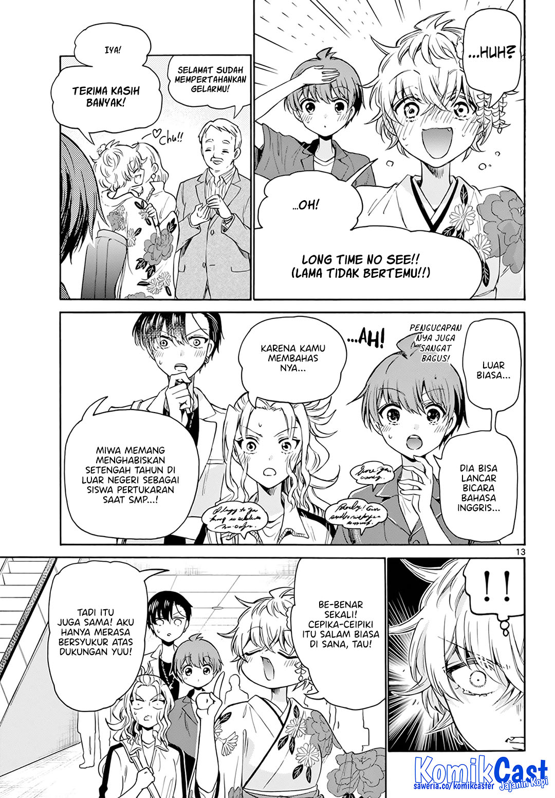 Mikadono Sanshimai wa Angai, Choroi Chapter 45 page 28