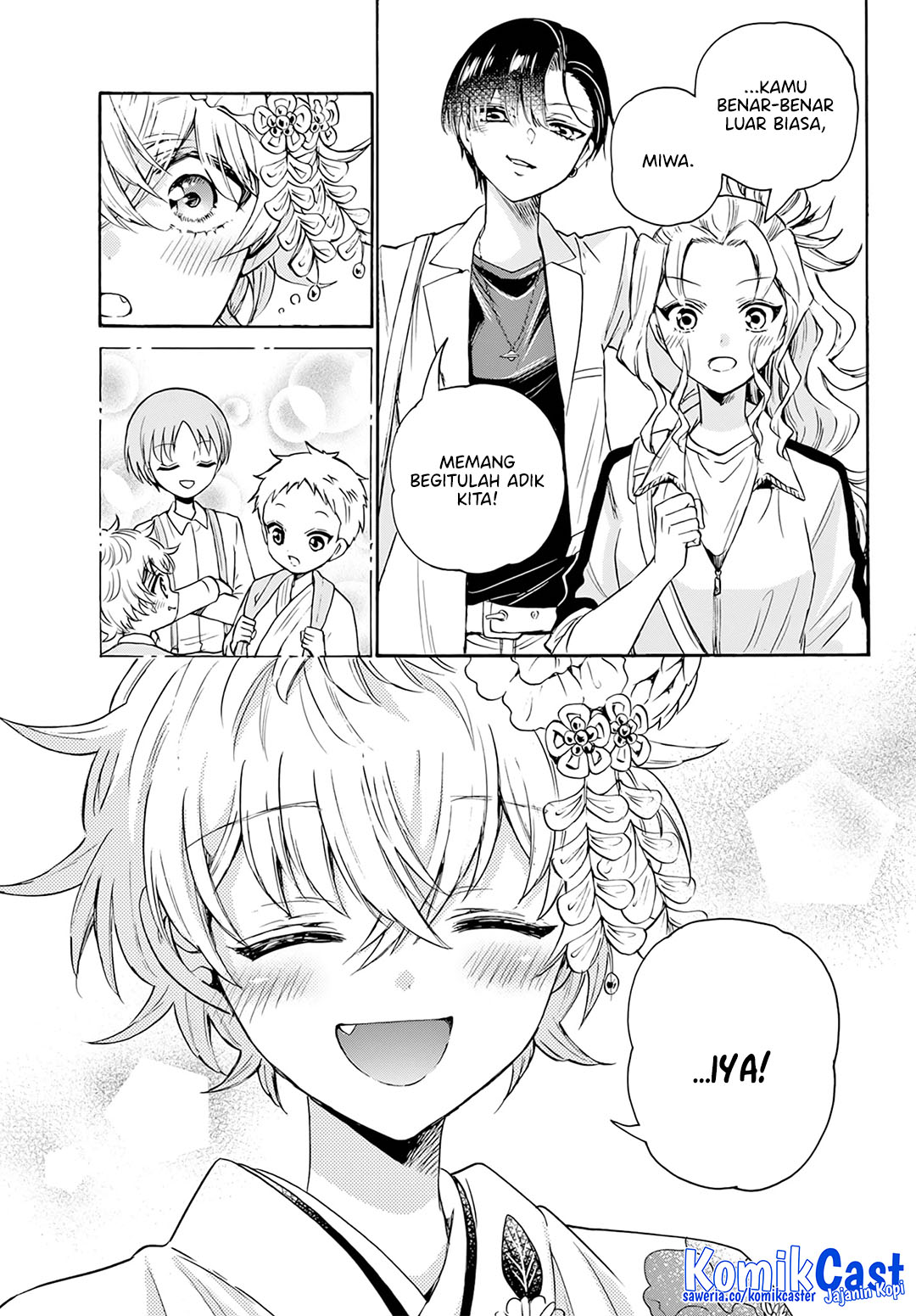 Mikadono Sanshimai wa Angai, Choroi Chapter 45 page 32